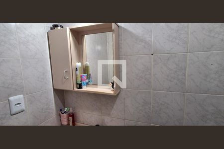 Apartamento à venda com 55m², 2 quartos e 1 vaga Apartamento à venda com 55m², 2 quartos e 1 vagaBanheiro