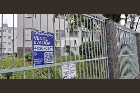 Apartamento à venda com 55m², 2 quartos e 1 vaga Apartamento à venda com 55m², 2 quartos e 1 vagaPlaquinha