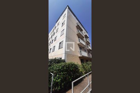 Apartamento para alugar com 47m², 2 quartos e 1 vaga Apartamento para alugar com 47m², 2 quartos e 1 vagaFachada do Bloco