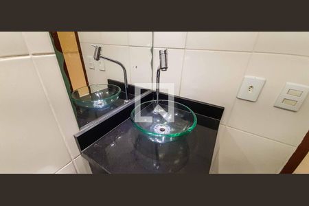 Apartamento para alugar com 47m², 2 quartos e 1 vaga Apartamento para alugar com 47m², 2 quartos e 1 vagaBanheiro