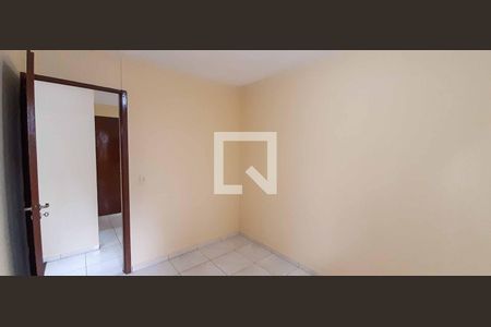 Apartamento para alugar com 47m², 2 quartos e 1 vaga Apartamento para alugar com 47m², 2 quartos e 1 vagaQuarto 2