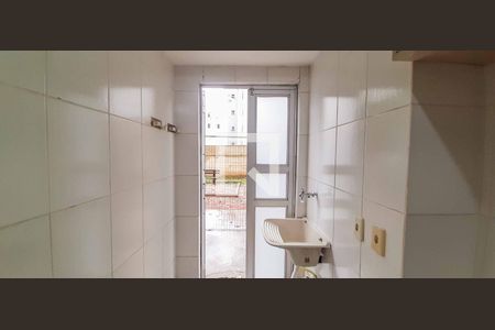 Apartamento para alugar com 47m², 2 quartos e 1 vaga Apartamento para alugar com 47m², 2 quartos e 1 vagaÁrea de Serviço