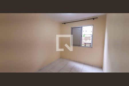 Apartamento para alugar com 47m², 2 quartos e 1 vaga Apartamento para alugar com 47m², 2 quartos e 1 vagaQuarto 2