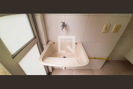 Apartamento para alugar com 47m², 2 quartos e 1 vaga Apartamento para alugar com 47m², 2 quartos e 1 vagaÁrea de Serviço