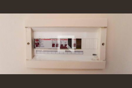 Apartamento para alugar com 47m², 2 quartos e 1 vaga Apartamento para alugar com 47m², 2 quartos e 1 vagaQuadro de Luz