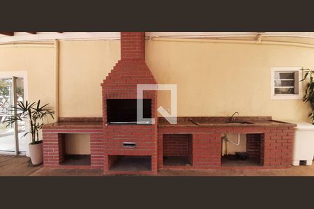 Apartamento para alugar com 47m², 2 quartos e 1 vaga Apartamento para alugar com 47m², 2 quartos e 1 vagaÁrea comum