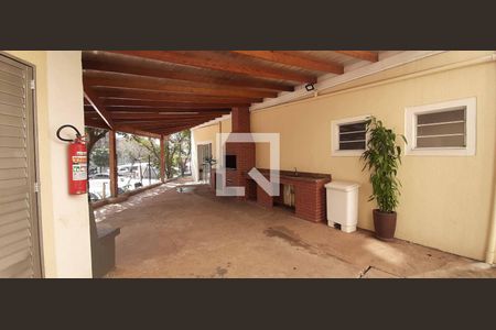 Apartamento para alugar com 47m², 2 quartos e 1 vaga Apartamento para alugar com 47m², 2 quartos e 1 vagaÁrea comum