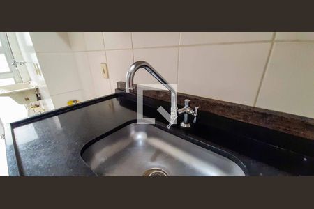 Apartamento para alugar com 47m², 2 quartos e 1 vaga Apartamento para alugar com 47m², 2 quartos e 1 vagaCozinha