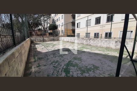 Apartamento para alugar com 47m², 2 quartos e 1 vaga Apartamento para alugar com 47m², 2 quartos e 1 vagaÁrea comum
