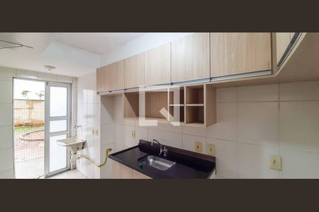 Apartamento para alugar com 47m², 2 quartos e 1 vaga Apartamento para alugar com 47m², 2 quartos e 1 vagaCozinha