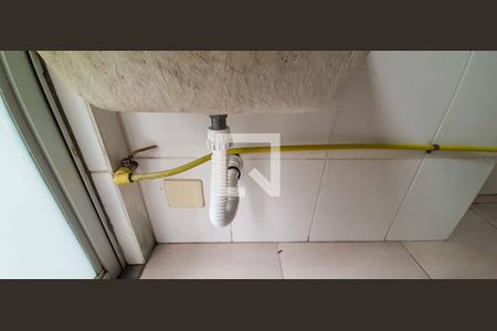 Apartamento para alugar com 47m², 2 quartos e 1 vaga Apartamento para alugar com 47m², 2 quartos e 1 vagaÁrea de Serviço