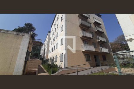 Apartamento para alugar com 47m², 2 quartos e 1 vaga Apartamento para alugar com 47m², 2 quartos e 1 vagaFachada do Bloco