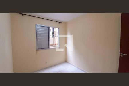 Apartamento para alugar com 47m², 2 quartos e 1 vaga Apartamento para alugar com 47m², 2 quartos e 1 vagaQuarto 2
