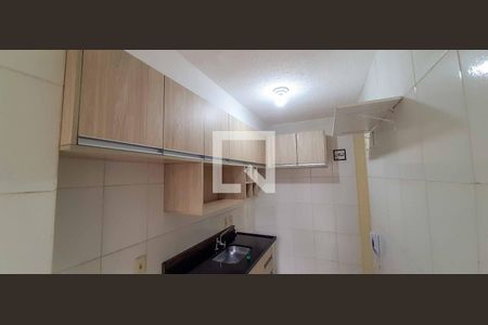 Apartamento para alugar com 47m², 2 quartos e 1 vaga Apartamento para alugar com 47m², 2 quartos e 1 vagaCozinha