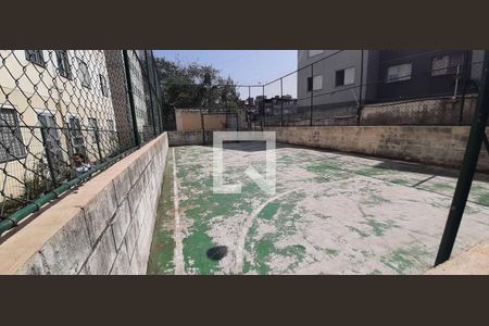 Apartamento para alugar com 47m², 2 quartos e 1 vaga Apartamento para alugar com 47m², 2 quartos e 1 vagaÁrea comum
