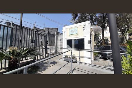 Apartamento para alugar com 47m², 2 quartos e 1 vaga Apartamento para alugar com 47m², 2 quartos e 1 vagaFachada Externa