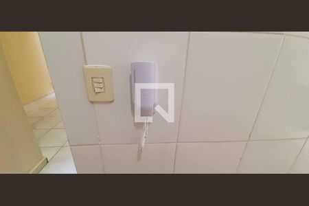 Apartamento para alugar com 47m², 2 quartos e 1 vaga Apartamento para alugar com 47m², 2 quartos e 1 vagaInterfone