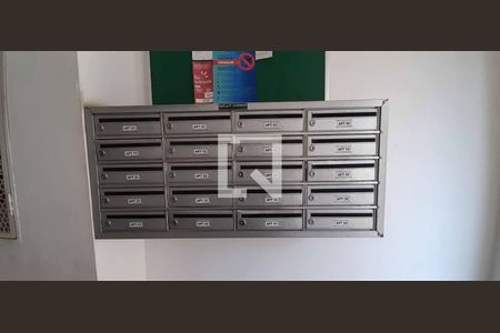 Apartamento para alugar com 47m², 2 quartos e 1 vaga Apartamento para alugar com 47m², 2 quartos e 1 vagaCaixa do Correio