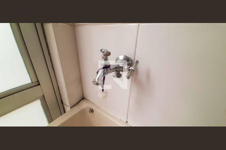 Apartamento para alugar com 47m², 2 quartos e 1 vaga Apartamento para alugar com 47m², 2 quartos e 1 vagaÁrea de Serviço