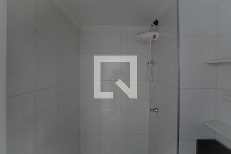 Apartamento para alugar com 84m², 2 quartos e 1 vagaBanheiro