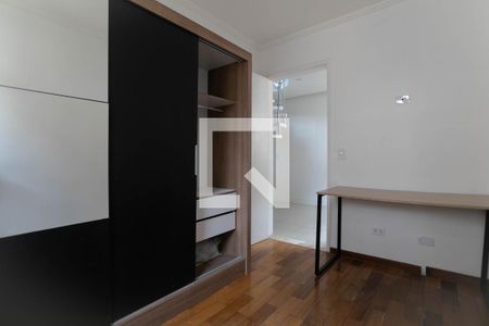 Apartamento para alugar com 84m², 2 quartos e 1 vagaQuarto 1