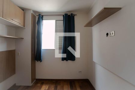 Apartamento para alugar com 84m², 2 quartos e 1 vagaQuarto 2
