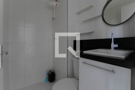 Apartamento para alugar com 84m², 2 quartos e 1 vagaBanheiro