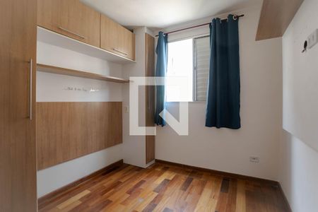 Apartamento para alugar com 84m², 2 quartos e 1 vagaQuarto 2