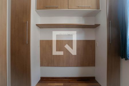 Apartamento para alugar com 84m², 2 quartos e 1 vagaQuarto 2