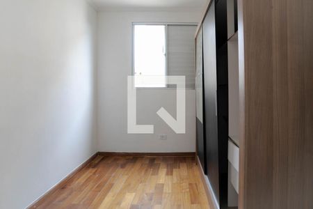 Apartamento para alugar com 84m², 2 quartos e 1 vagaQuarto 1
