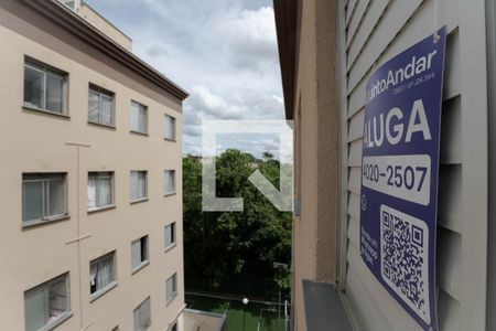 Placa de apartamento para alugar com 2 quartos, 84m² em Vila Caputera, Mogi das Cruzes