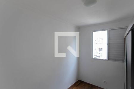 Apartamento para alugar com 84m², 2 quartos e 1 vagaQuarto 1