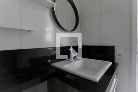 Banheiro de apartamento para alugar com 2 quartos, 84m² em Vila Caputera, Mogi das Cruzes