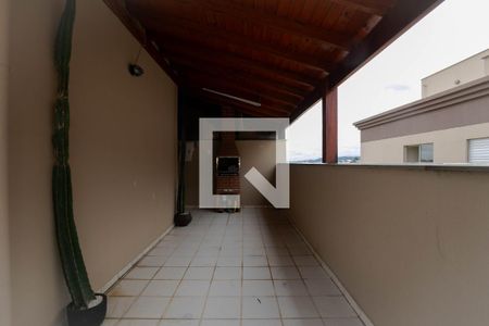 Apartamento para alugar com 84m², 2 quartos e 1 vagaSacada 