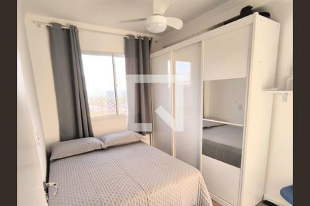 Quarto 1 de apartamento para alugar com 2 quartos, 36m² em Várzea da Barra Funda, São Paulo
