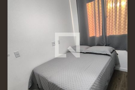 Quarto 1 de apartamento para alugar com 2 quartos, 36m² em Várzea da Barra Funda, São Paulo