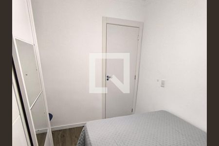 Quarto 1 de apartamento para alugar com 2 quartos, 36m² em Várzea da Barra Funda, São Paulo