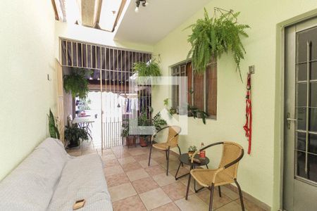 Casa à venda com 376m², 4 quartos e 4 vagas Casa à venda com 376m², 4 quartos e 4 vagasÁrea Externa