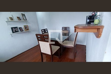 Apartamento para alugar com 60m², 2 quartos e 1 vagaSala