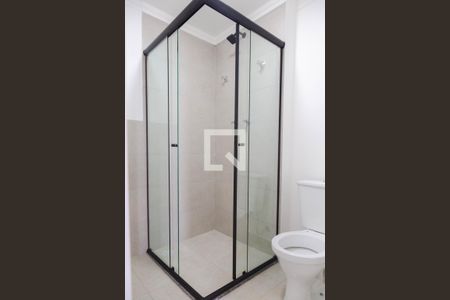 Apartamento para alugar com 47m², 2 quartos e 1 vagaBanheiro