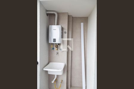 Apartamento para alugar com 47m², 2 quartos e 1 vagaÁrea de Serviço