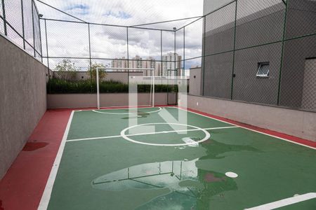 Apartamento para alugar com 47m², 2 quartos e 1 vagaÁrea comum