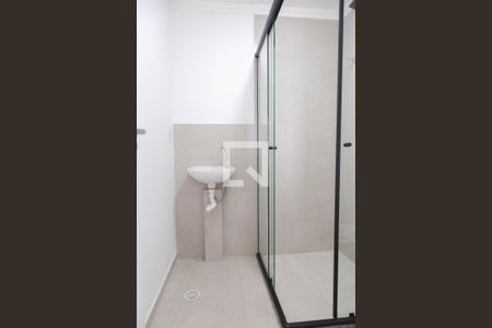 Apartamento para alugar com 47m², 2 quartos e 1 vagaBanheiro