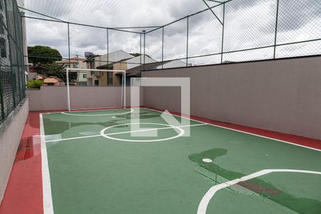 Apartamento para alugar com 47m², 2 quartos e 1 vagaÁrea comum