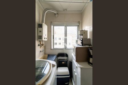 Apartamento à venda com 44m², 2 quartos e 1 vagaArea de Serviço