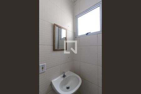 Apartamento à venda com 44m², 2 quartos e 1 vagaBanheiro