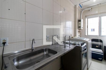 Apartamento à venda com 44m², 2 quartos e 1 vagaCozinha
