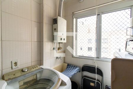 Apartamento à venda com 44m², 2 quartos e 1 vagaArea de Serviço