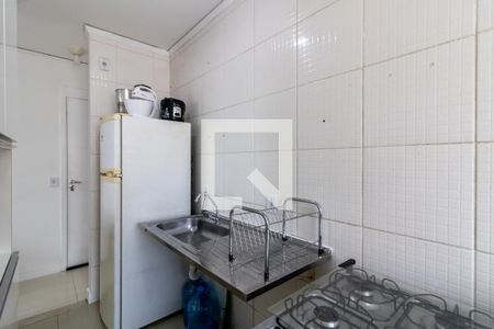 Apartamento à venda com 44m², 2 quartos e 1 vagaCozinha