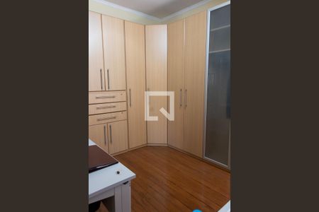 Casa para alugar com 165m², 2 quartos e 6 vagasQUARTO 1